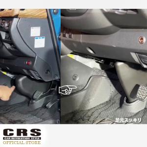 ステアリングカバー■足元スッキリ■トヨタ純正品...の詳細画像3
