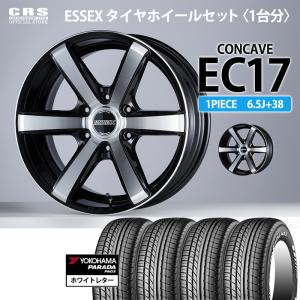 ESSEX（エセックス） 【タイヤホイールセット】EC-17インチ 6.5J+38