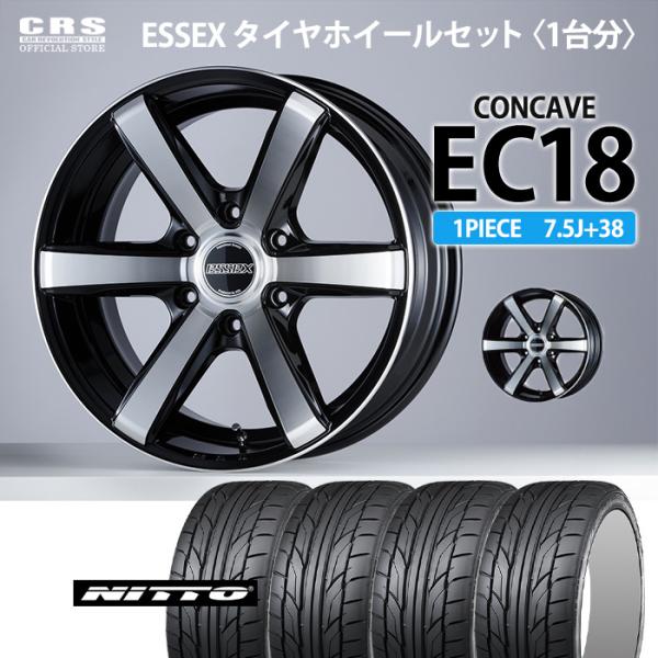 【タイヤホイールセット】EC-18インチ 7.5J+38■ブラックポリッシュ(全5色)■NITTO ...