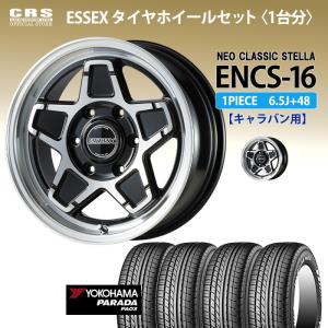 ESSEX（エセックス） 【タイヤホイールセット】ENCS-16インチ 6.5J＋38