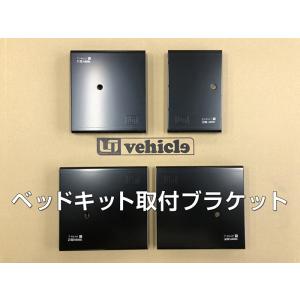 ESSEX（エセックス） □リアスカッフプレートカバー ESSEXロゴ□ナロー