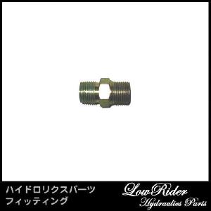 LowRider ハイドロリクス パーツ #8ホース×3/8 L フィッティング Low