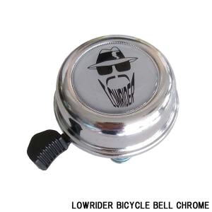 LOWRIDER BICYCLE ベル BELL クローム CRUES LOWRIDER クルーズローライダー アクセサリー カスタム パーツ ローチャリ 自転車 改造 部品｜crs