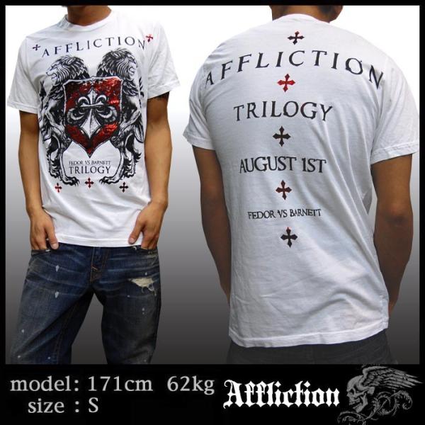 Affliction アフリクション Tシャツ ホワイト 04 半袖 シャツ LA発 海外セレブ 多...