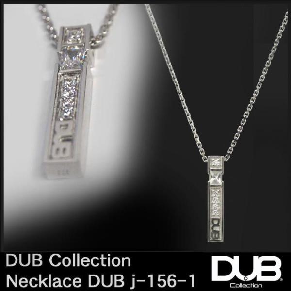 再入荷なし　即納 DUB シルバー ネックレス j156-1 ホワイト ダブジュエリー メンズ レデ...