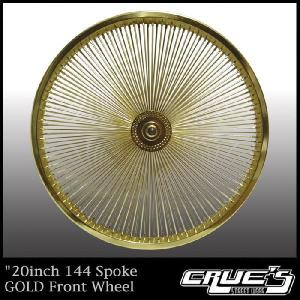 144スポーク 20インチ ホイール リア ゴールド 自転車部品 ローチャリ