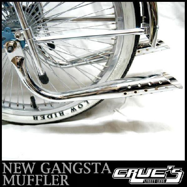 スラッシュカット マフラー クローム 自転車 アクセサリー パーツ ローチャリ ビーチクルーザー カ...