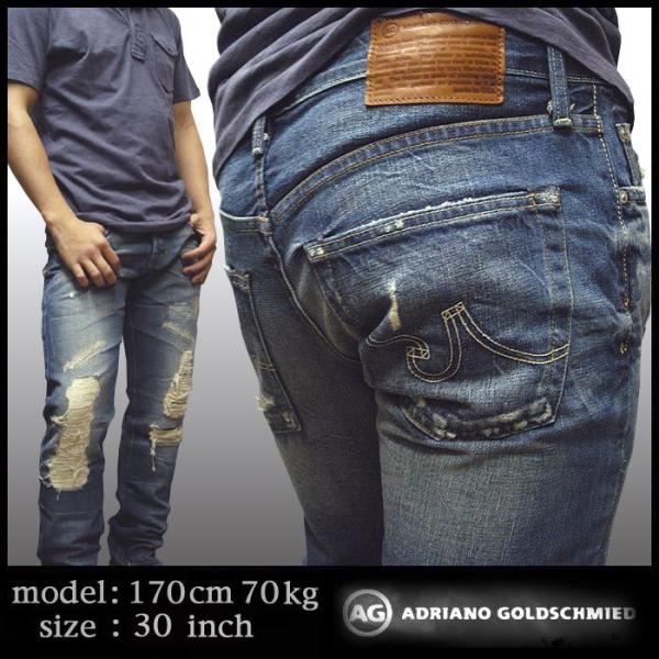 AG Jeans メンズ ジーンズ AG-ed Selvage スリム デニム パンツ AGジーンズ...