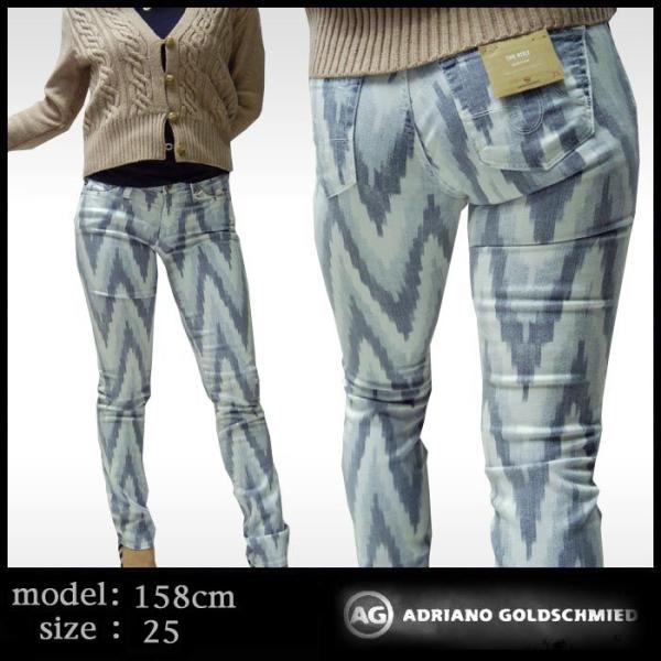 AG Jeans レディース AGジーンズ THE STILT IBU デニム パンツ サファリ s...