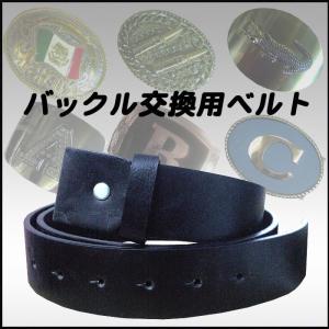 【レア】rvddw reversal リバーサル 帯ベルト 黒 Dリング 格闘技 reversal（リバーサル） ベルト リングベルト DTT×rvddw OBI BELT 帯