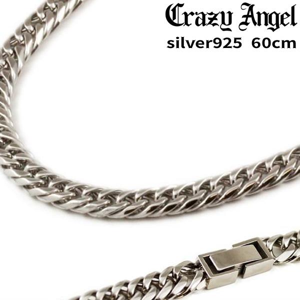 Crazy Angel クレイジーエンジェル シルバー silver 925 6面 ダブル キヘイ ...