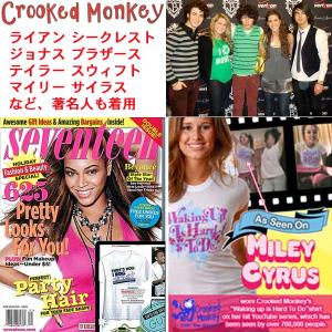 【セール】 Crooked Monkey クロ...の詳細画像2