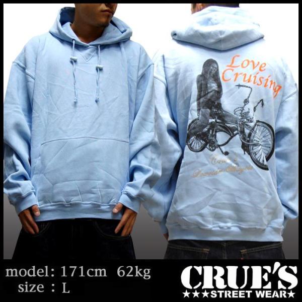 CRUES Love Cruising パーカー ライトブルー L〜4XL ローチャリ フーディー ...