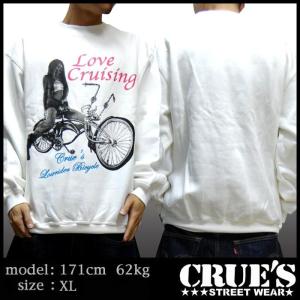 SALUD サルー Lowrider スウェット トレーナー ブラウン ホワイト 