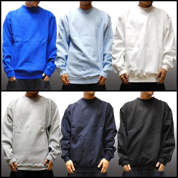 【大きいサイズ セール】 CRUES プレーン スウェット 全6色 L〜4XL 無地 スエット トレ...