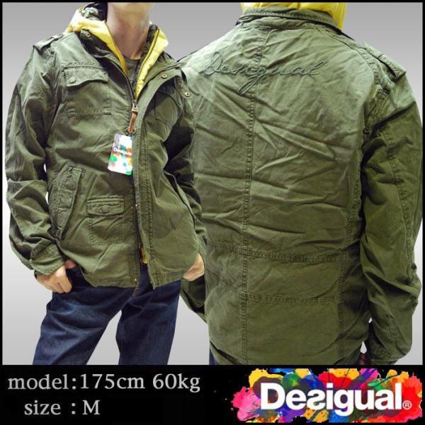 デシグアル メンズ　オリーブ アウター Desigual ミリタリー ジャケット フード ベスト 3...