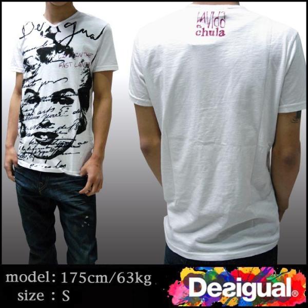 デシグアル メンズ Tシャツ ホワイト 半袖 Vネック tシャツ Desigual 32T1466 ...