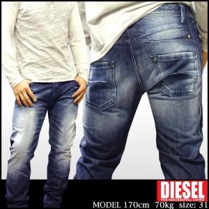 DIESEL ディーゼル メンズ スリム テーパード デニム...