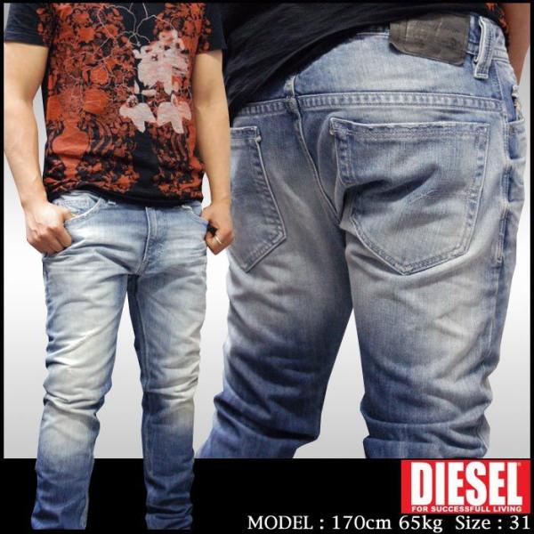 ディーゼル DIESEL メンズ スキニーデニム THAVAR 0810N プレミアム ジーンズ ス...