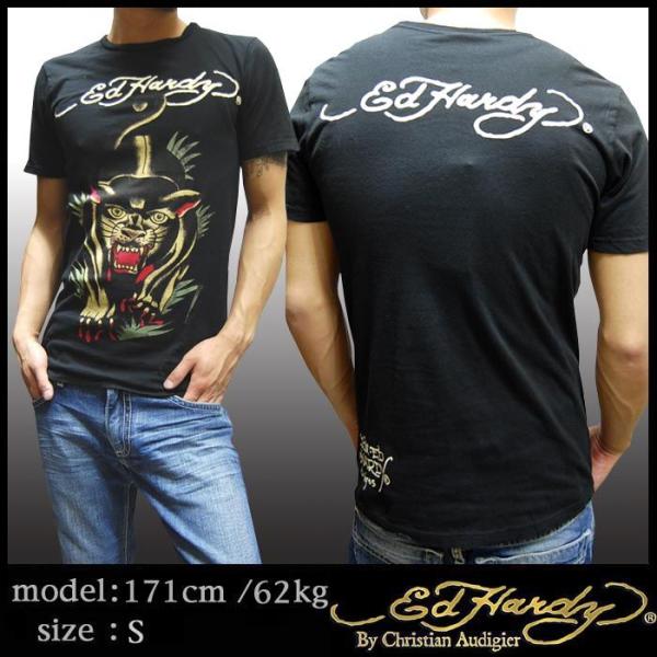 エドハーディー メンズ Tシャツ Ed Hardy PANTHER ブラック 正規品 インポート セ...