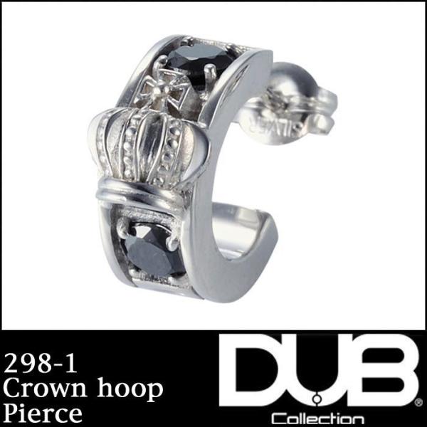 再入荷なし　即納 DUB Collection Crown hoop クラウン フープ ピアス ブラ...