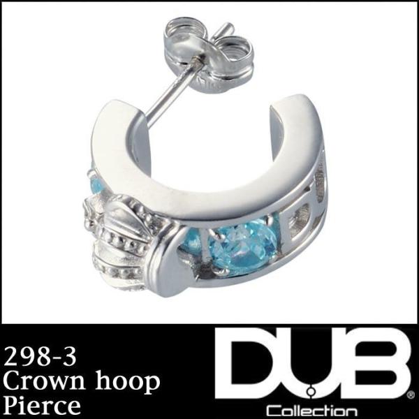 再入荷なし　即納 DUB Collection Crown hoop クラウン フープ ピアス アク...