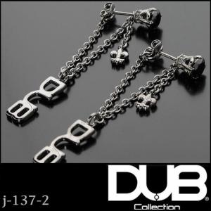 DUB Collection 再入荷なし 即納 DUB ピアス Sway Pierce 165-1 メンズ 
