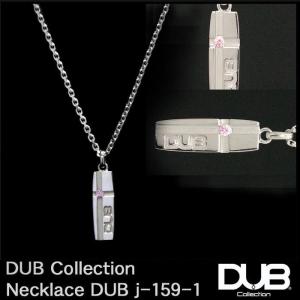DUB Collection 再入荷なし 即納 ネックレス Side emblem stone