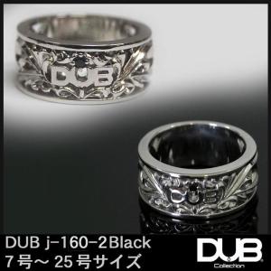 DUB Collection 再入荷なし 即納 DUB Collection Logo 40-1 リング