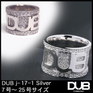 DUB リング、ブレスレット、ネックレスセット dub_j_208_1a.jpg