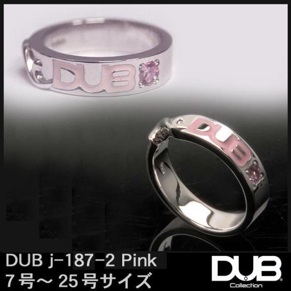 再入荷なし　即納 DUB Collection 指輪 187-2 ピンク リング メンズ レディース...