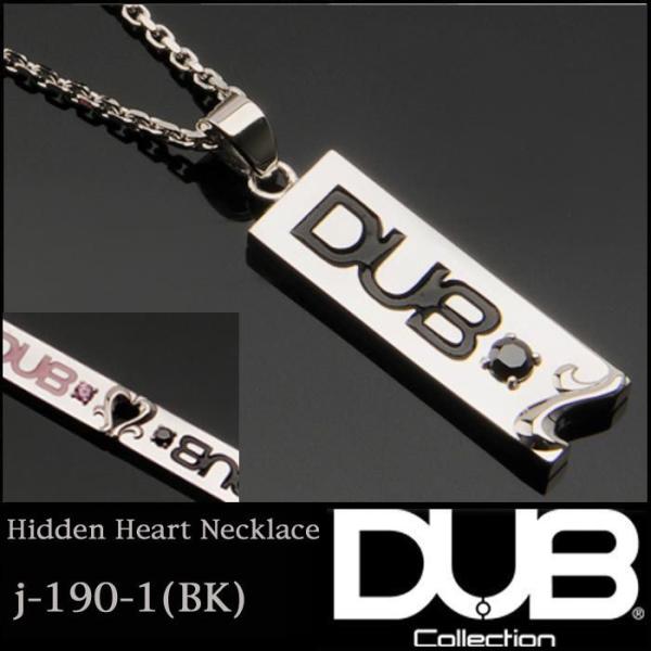 再入荷なし　即納 DUB Collection ネックレス Hidden Heart necklac...