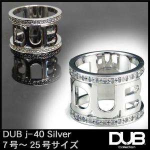 DUB Collection 再入荷なし 即納 指輪 130-2 3連リング Raise Spice