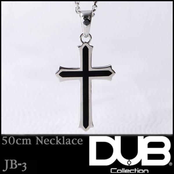 再入荷なし　即納 DUB Black Collection ネックレス Noble ブラック ダイヤ...