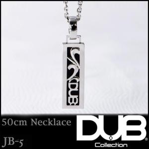 DUB Collection 再入荷なし 即納 DUB ネックレス メンズ レディース