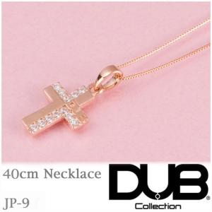 DUB Collection 再入荷なし 即納 ネックレス 156-2 ブラック DUB