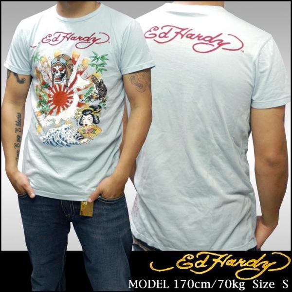 エドハーディー Tシャツ メンズ 【200種類の品揃え】 Ed Hardy KAMIKAZE アクア...