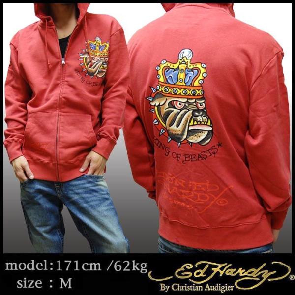 エドハーディー パーカー メンズ 【200種類の品揃え】 Ed Hardy King Of Beas...