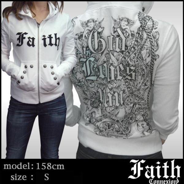 Faith Connexion フェイス コネクション レディース ジップ パーカー ホワイト スタ...