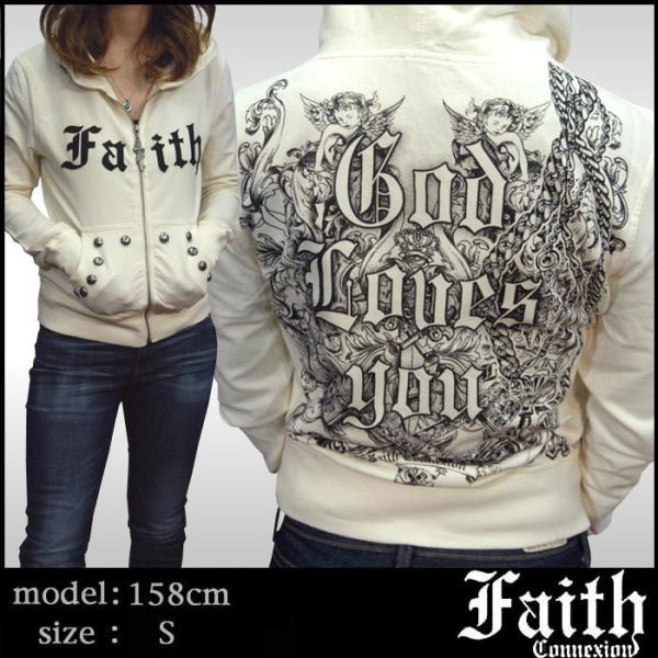 Faith Connexion フェイス コネクション レディース ジップ パーカー ナチュラル ス...