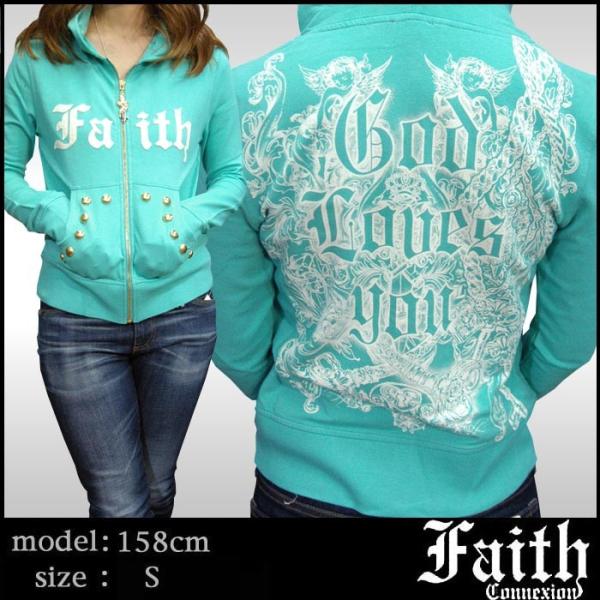 Faith Connexion フェイス コネクション レディース ジップ パーカー ターコイズ ス...