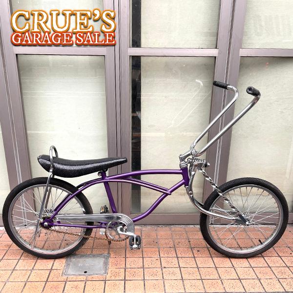 【商品説明をよくお読み下さい】 代引き不可 送料込み 現品限り 展示車両 CRUE`S LOWRID...