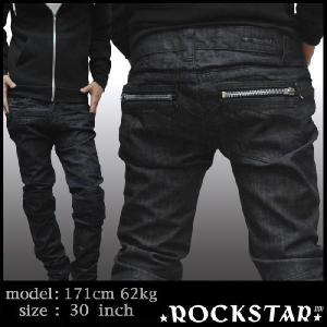 Rock & Republic レディース デニム Rx Fever ストレッチジーンズ レギンス US サイズ: 16 カラー: ブラック ROC STAR（ロックスター） ROCKSTAR sushi Denim レディース バイカー