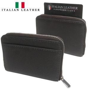 財布 小銭入れ メンズ レディース 革 コインケース ラウンドファスナー ウォレット ブラウン 05 ITALIAN LEATHER イタリアンレザー｜crs