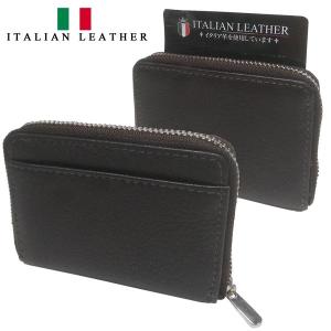 財布 小銭入れ メンズ レディース 革 コインケース ラウンドファスナー ウォレット ブラウン 05 ITALIAN LEATHER イタリアンレザー