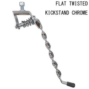 ローチャリ スプリンガーフォーク用 ゴールドパーツ5点 20インチ