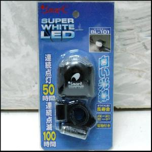 自転車 smart ledライト bl-101 レッド