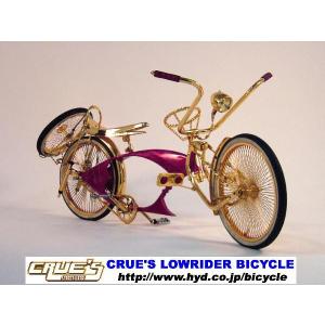 ローライダー ツイストフレーム ブルー 自転車...の詳細画像2
