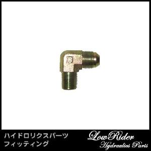 LowRider ハイドロリクス パーツ 1/4×#6ホース×2 ブランチ T型