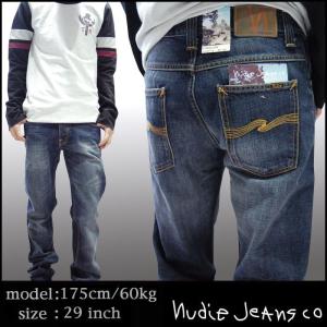 Nudie Jeans（ヌーディージーンズ） 100種類以上品揃え メンズ